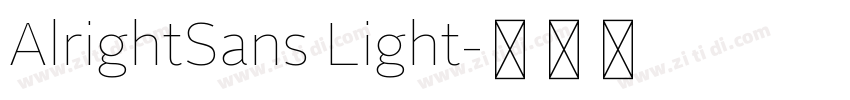 AlrightSans Light字体转换